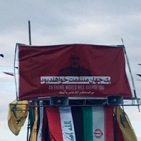 القائد الشهيد سليماني 